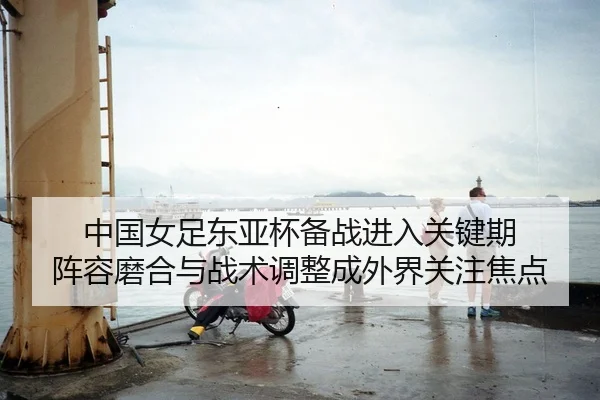 img_1780685671358_47_1_238.jpg